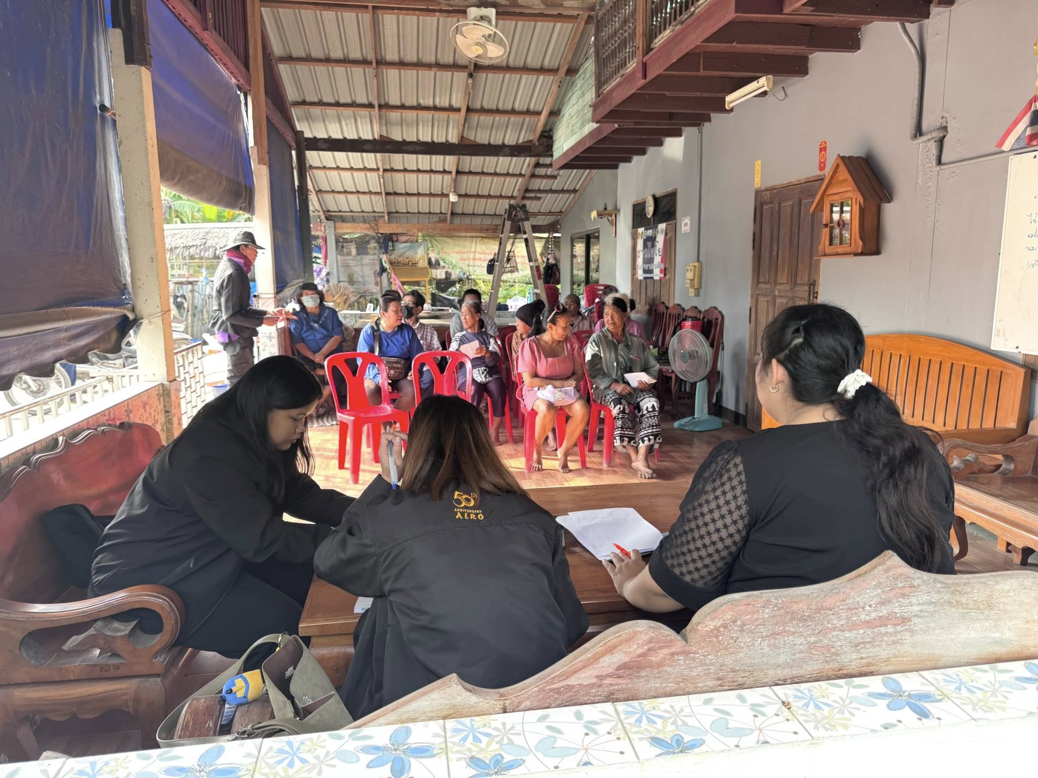 title - ส.ป.ก.อ่างทอง ลงพื้นที่ออกให้บริการรับชำระค่าเช่าที่ดินแก่เกษตรกร อำเภอไชโย จังหวัดอ่างทอง